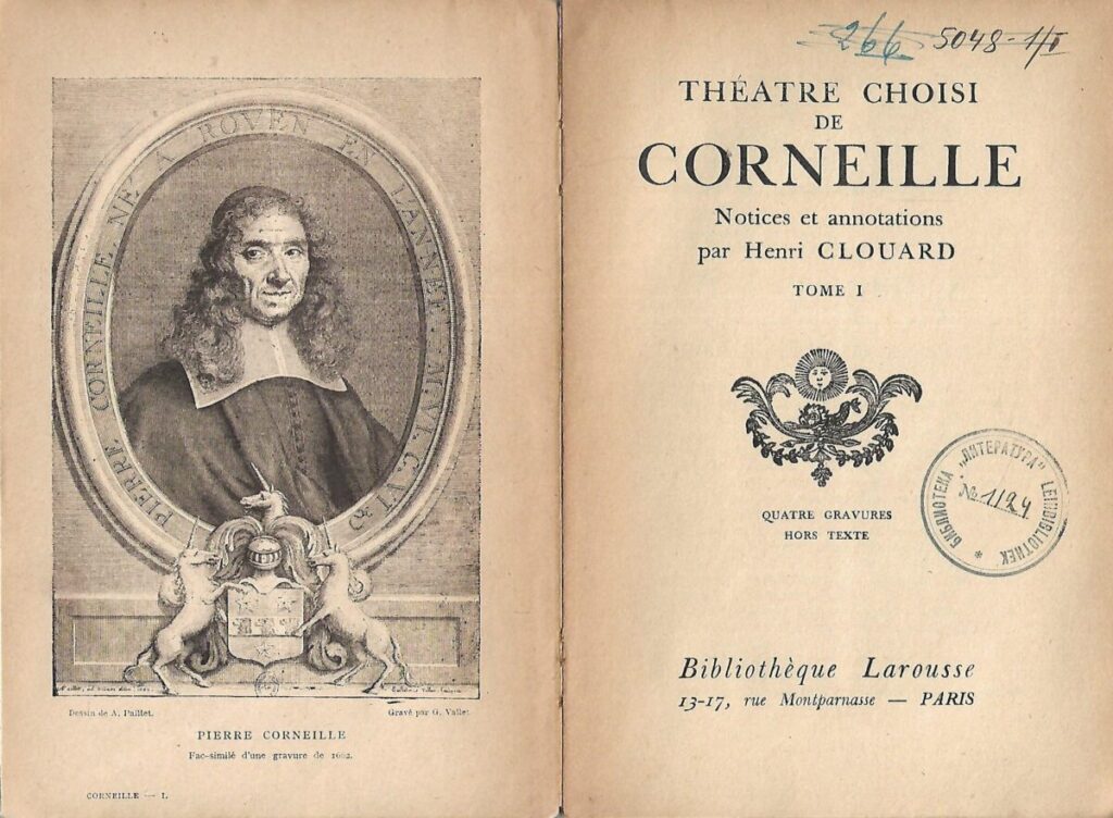 Theatre Choisi De Corneille Tome 1 Crveni Peristil