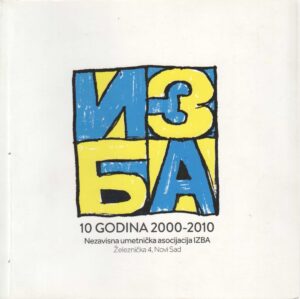 novi sad 10 godina: 2000.-2010.,