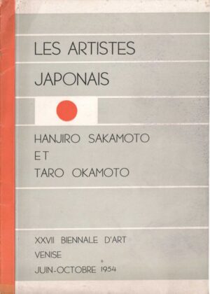 les artistes japonais, katalog, 1954