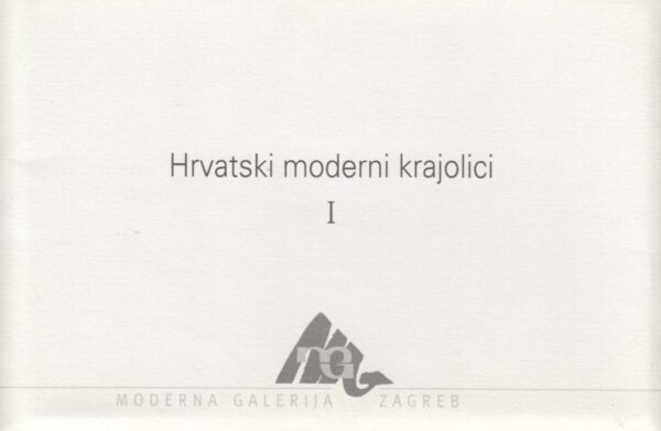 hrvatski moderni krajolici i