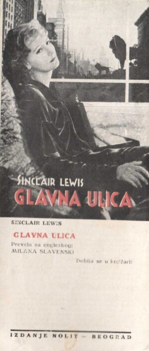 nolitov književni oglas za knjigu "glavna ulica" - sinclair lewis (1931)