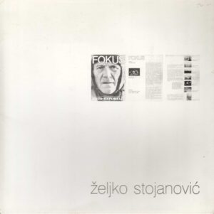 Željko stojanović, katalog