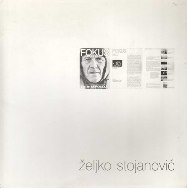 Željko stojanović, katalog