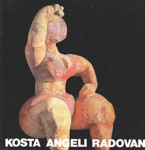 kosta angeli radovani, katalog izložbe