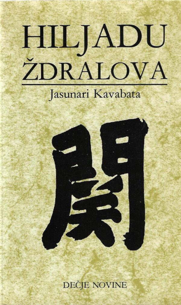 jasunari kavabata: hiljadu ždralova