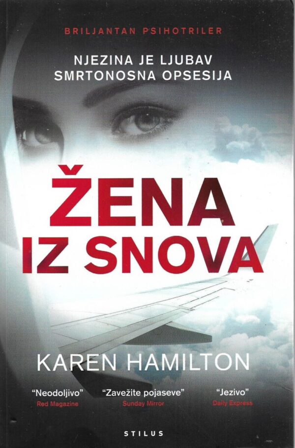 karen hamilton: Žena iz snova