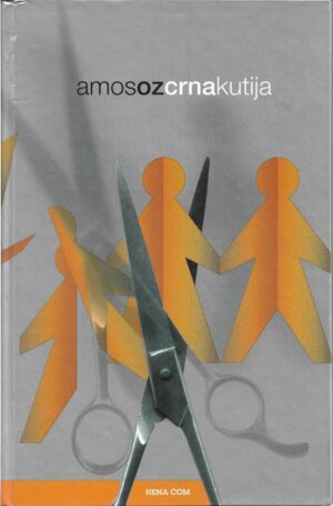 amos oz: crna kutija