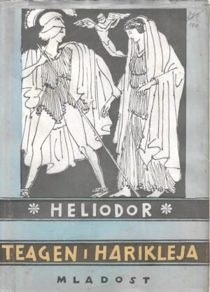 heliodor: teagen i harikleja