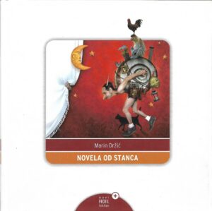 marin držić: novela od stanca