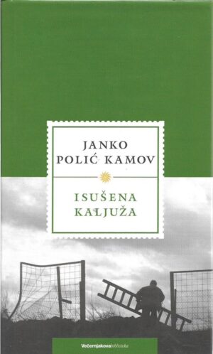 janko polić kamov: isušena kaljuža