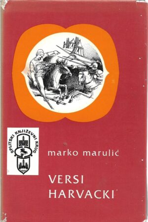 marko marulić: versi harvacki