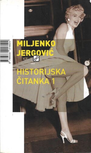 miljenko jergović: historijska čitanka 1