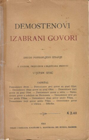 demosten: izabrani govori