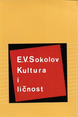 e. v. sokolov: kultura i ličnost