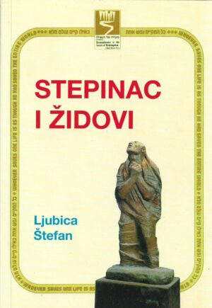 ljubica Štefan: stepinac i Židovi