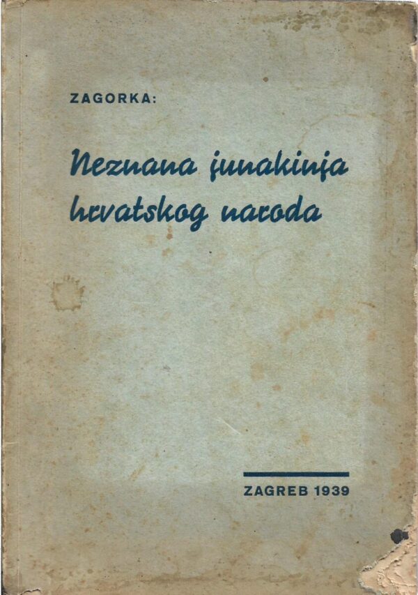 marija jurić zagorka: neznana junakinja hrvatskog naroda