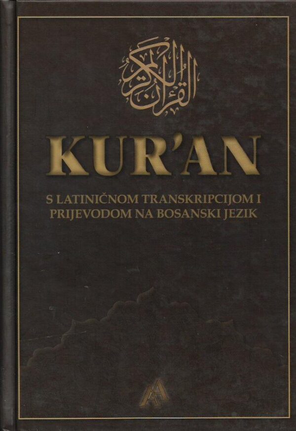 besim korkut (prev.): kur'an s latiničnom transkripcijom i prijevodom na bosanski jezik