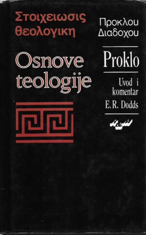 proklo: osnove teologije