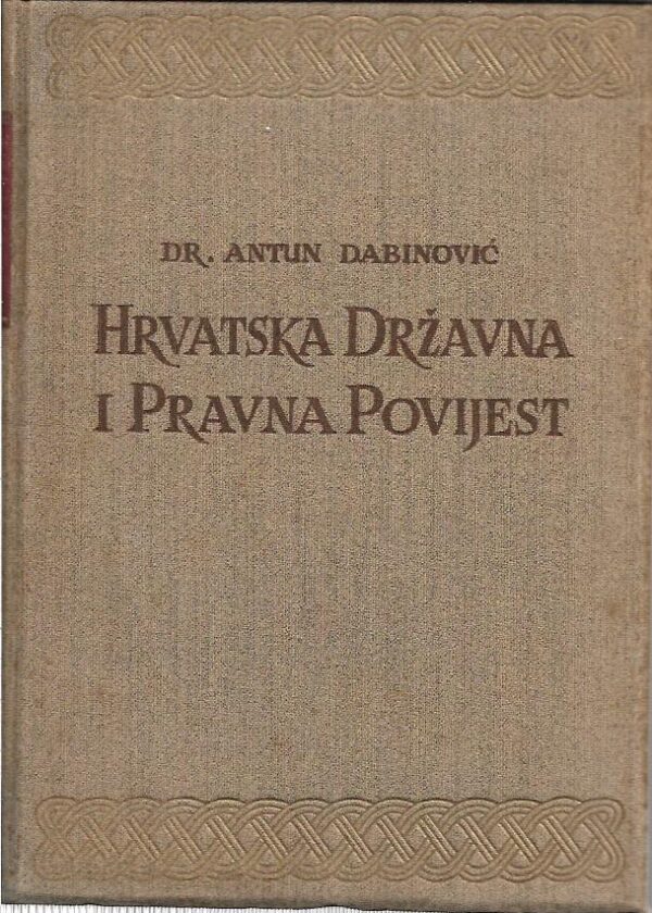 antun dabinović: hrvatska državna i pravna povijest