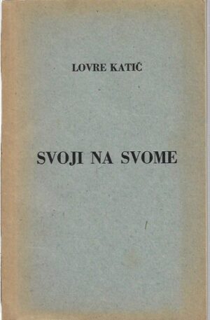 lovre katić: svoji na svome, hrvatska povijest za arpadovaca