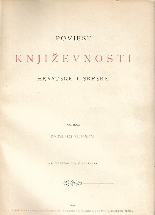 Đuro Šurmin: povjest književnosti hrvatske i srpske (s potpisom m. Šicela)