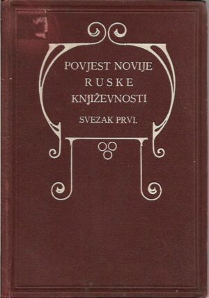 a.m. skabičevskij: povijest novije ruske književnosti, svezak prvi