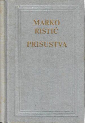 marko ristić: prisustva