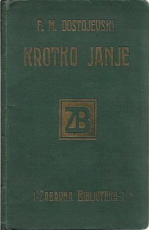 f.m. dostojevski: krotko janje