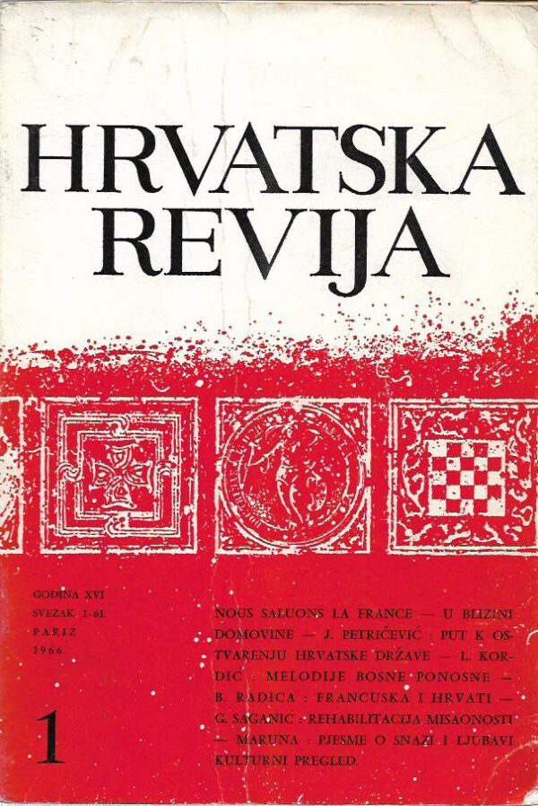 vinko nikolić (ur.): hrvatska revija - 16, 1