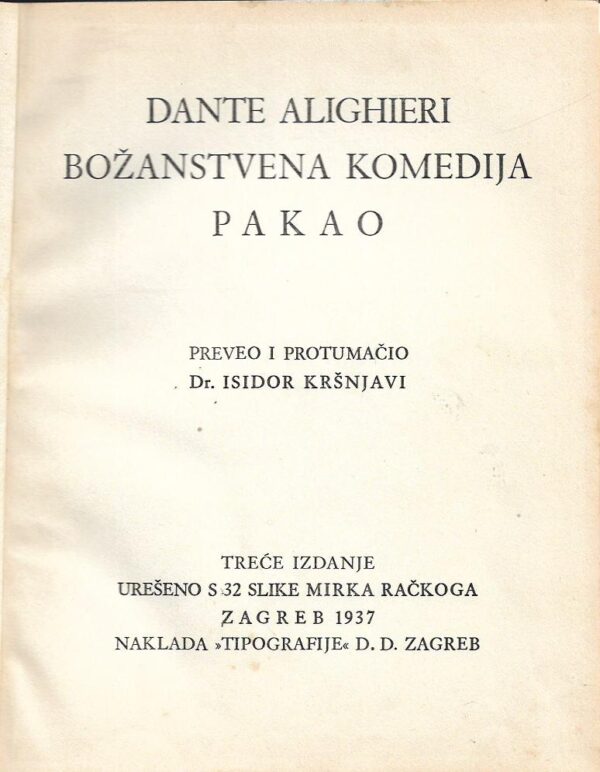 dante alighieri: pakao, Čistilište, raj i-iii