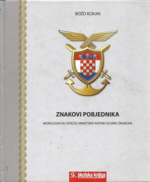 božo kokan: znakovi pobjednika