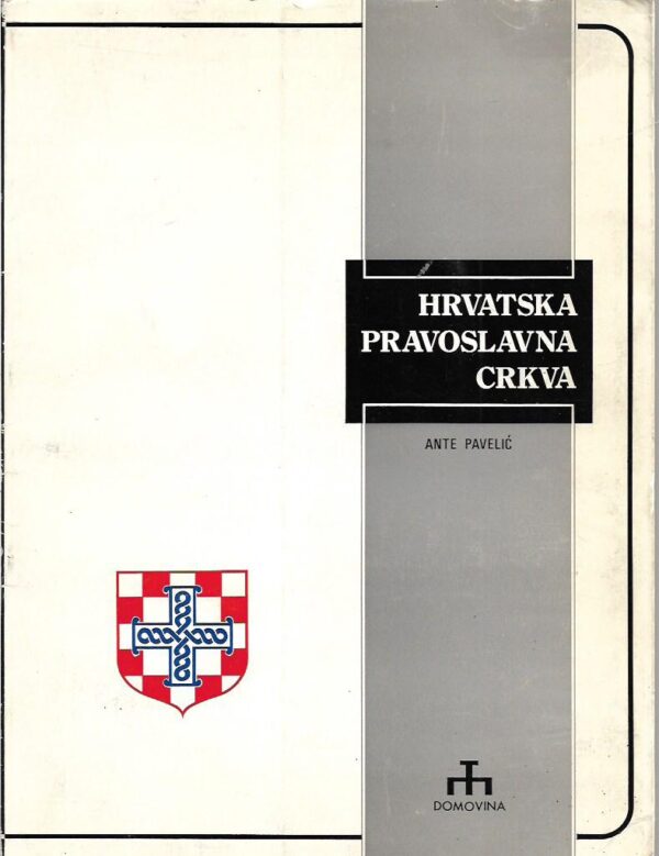 ante pavelić: hrvatska pravoslavna crkva