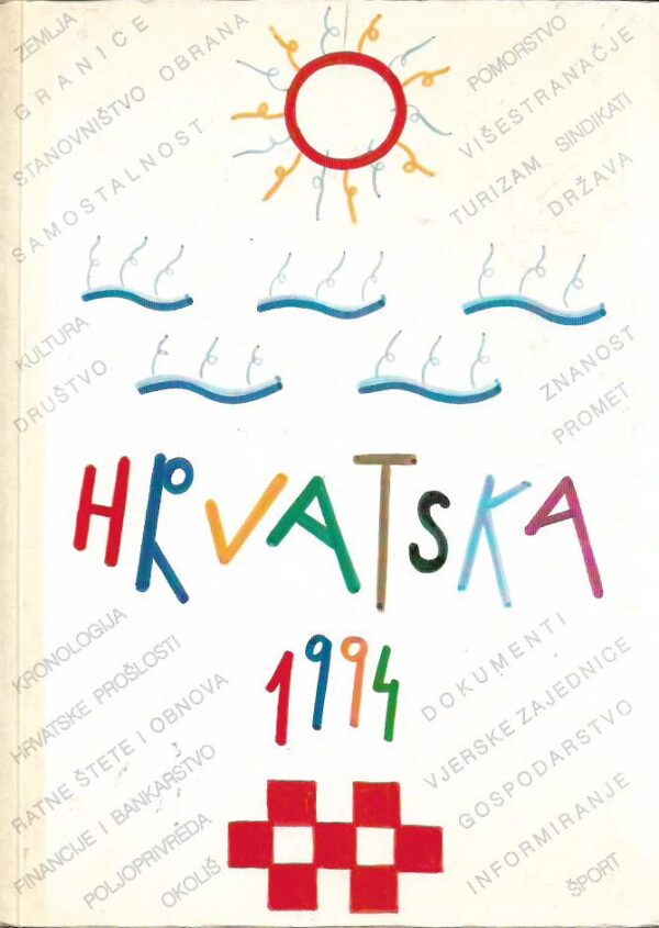 mirovan baletić: hrvatska 1994.