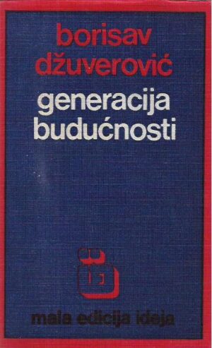 boris džuverović: generacija budućnosti