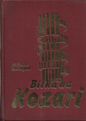 mirko pekić, dragutin Čurguz: bitka na kozari