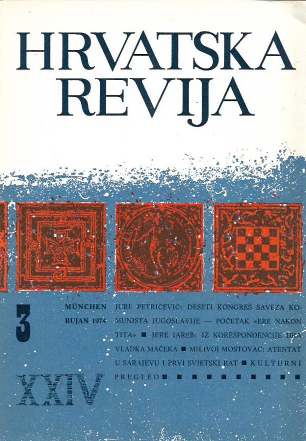 vinko nikolić: hrvatska revija - 24, 3