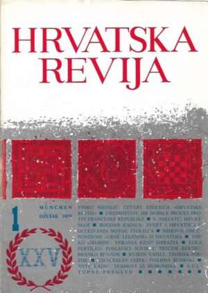 vinko nikolić (ur.): hrvatska revija - 25, 1