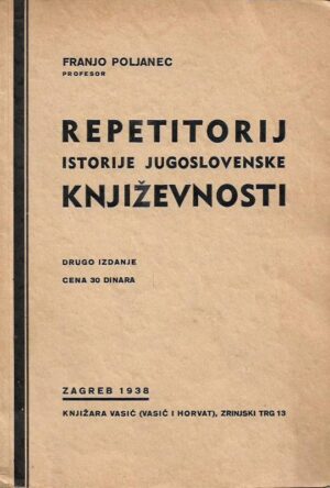 franjo poljanec: repetitorij istorije jugoslavenske književnosti