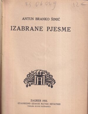 antun branko Šimić: izabrane pjesme