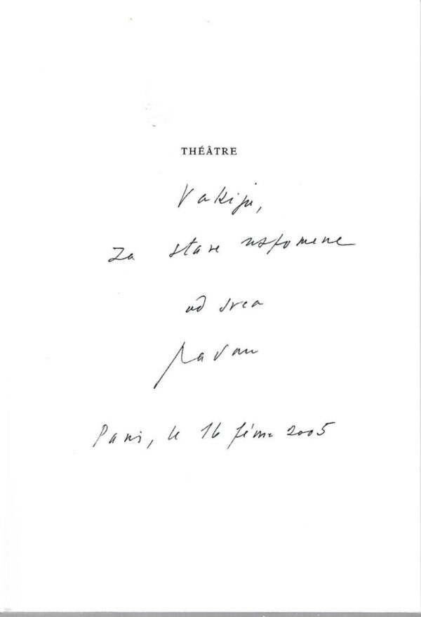 radovan ivšić: theatre (s potpisom autora)