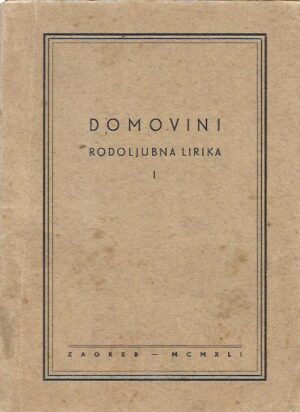 jaćo ivaštinović (ur.): domovini: rodoljubna lirika i