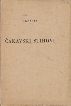 drago gervais: Čakavski stihovi