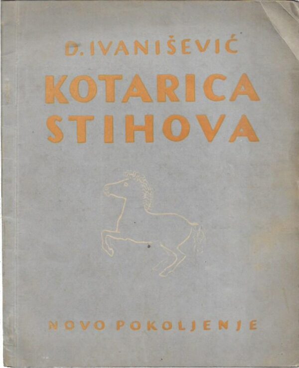 drago ivanišević: kotarica stihova