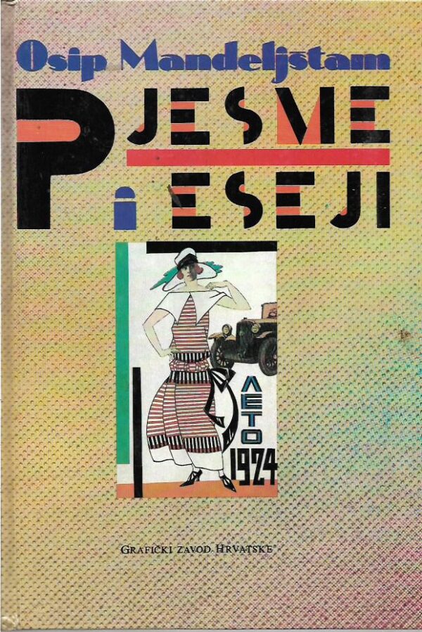 osip mandeljštam: pjesme i eseji