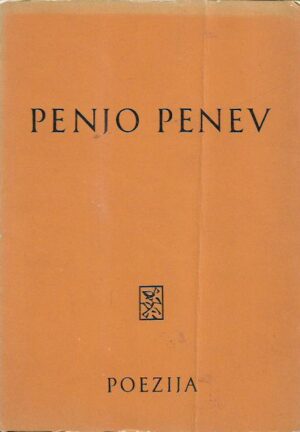 penjo penev: poezija