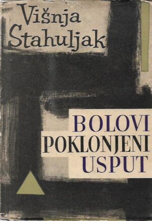 višnja stahuljak: bolovi poklonjeni usput