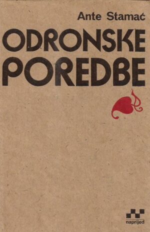 ante stamać: odronske poredbe