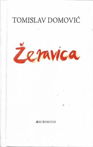 tomislav domović: Žeravica