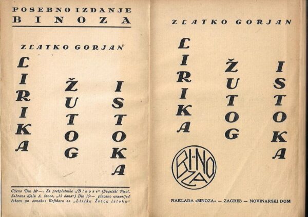 zlatko gorjan: lirika žutog istoka