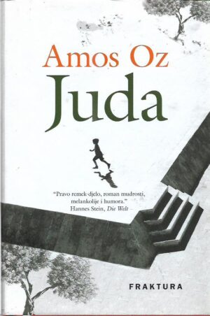 amos oz: juda